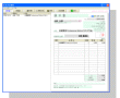 請求書番頭 フリー版